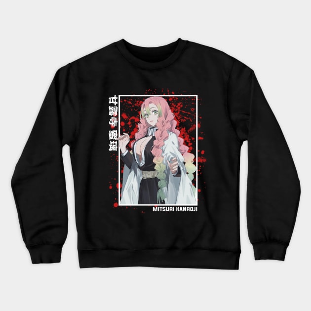 mitsuri kanroji - Demon Slayer Crewneck Sweatshirt by Otaku Emporium